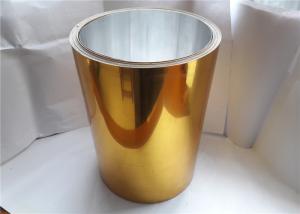 China Mirror Polished Aluminum Coil , Polished Aluminum Panels Installation Convenient wholesale