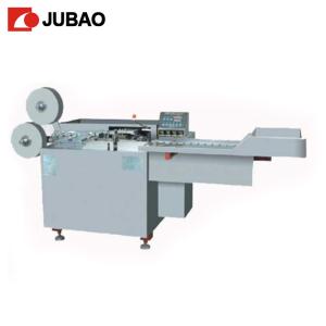 China Automatic Box Packaging Machine For Packing Condom wholesale