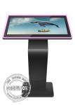 Game Center 22" LED Strip Around 10 Fingers Touch Screen Kiosk