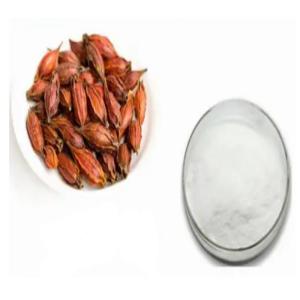 China Feed Additive Gardenia PE Plant Extracted Powder 10%-90% To Treat Animal Cardiovascular wholesale