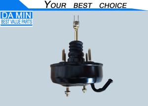 China 8971629621 Clutch Booster For NKR NPR NQR Light Truck Engine 4HF1 4HG1 Isuzu Transporter Vehicle wholesale