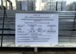 Heavy Duty 824mm 30X4 Steel Grating Panels Floor Forge Walkway Galvanised Steel