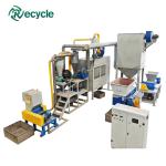 Raw Material Toothpaste Tube Recycling Machine for Eco-friendly Waste Medical