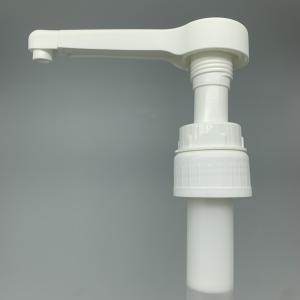 China 10CC To 30CC Chocolate Salad Coffee Syrup Pump 38 410 White Plastic wholesale