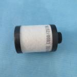 vacuum pump oil mist separator air exhaust filter cartridge 731399-0000