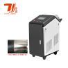 Buy cheap Portable Metal Laser Cleaning Machine , Paint Removal Laser Machine For Cleaning from wholesalers