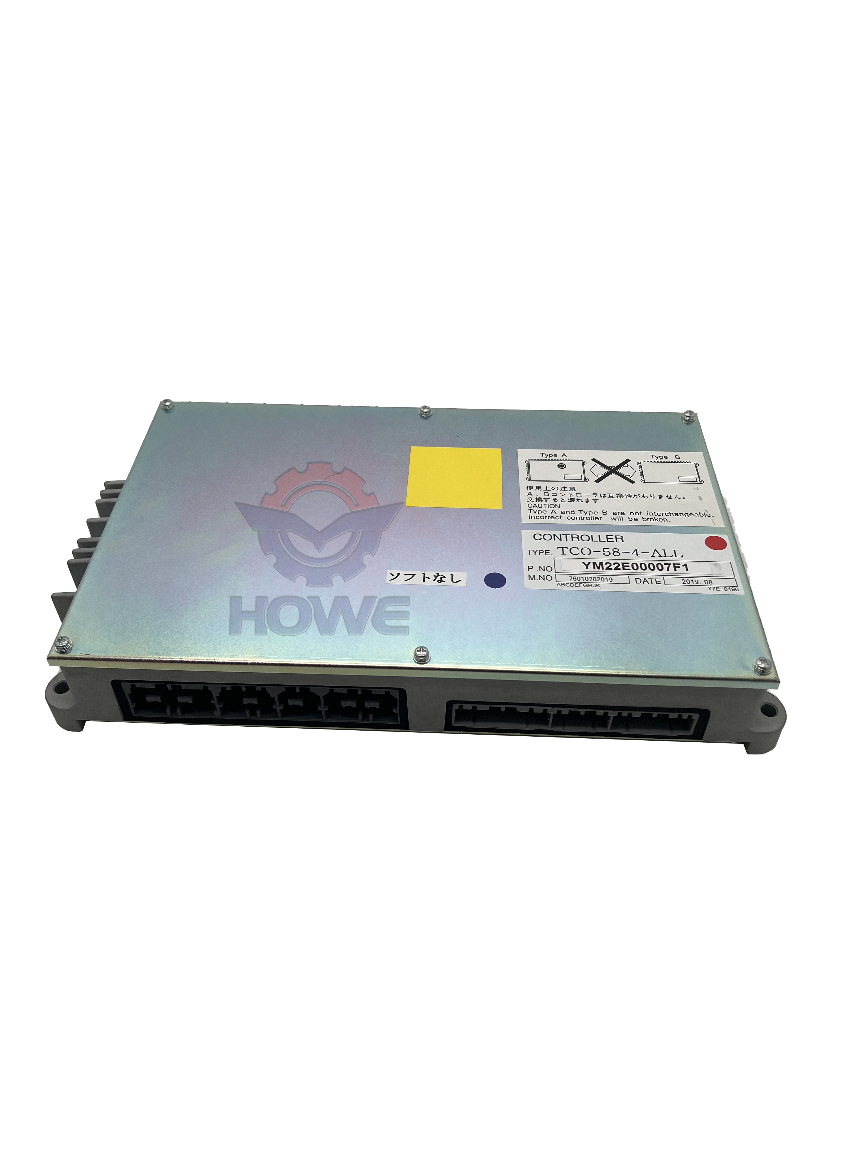 Excavator Electrical Parts Control Unit SK235-6E Hydraulic Controller Computer Board LQ22E00069F2