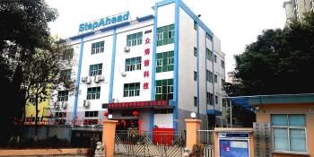 Shenzhen Shi Dai Pu Technology Co., Ltd