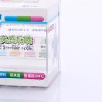 Custom Paper PVC PP 10ml Vial Box for glass bottle