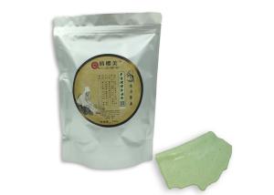 China Moisturizing Acne Removal Mask , Herbal Soft Mask Powder For Ice Mask wholesale