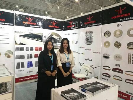 Yimingda Products SC3 Knife Guide Apparel Auto Cutter Machine Parts For Investronica