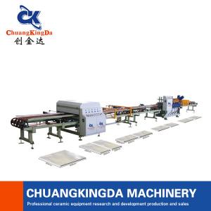 China Automatic Ceramic Tiles Cutting Squaring Machine Provide For Ceramic Tiles Manufacturer on sale
