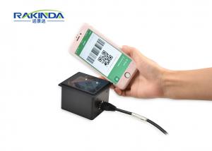 China USB RS232 Wiegand QR Code Reader Access Control Scanner Module wholesale