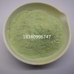 High Absorption Bioavailability Copper Proteinate Chelated Amino Acids Cu