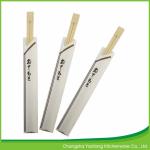 24 cm Twins Bamboo Chopsticks；Natural Twins Bamboo Chopsticks; Open Paper