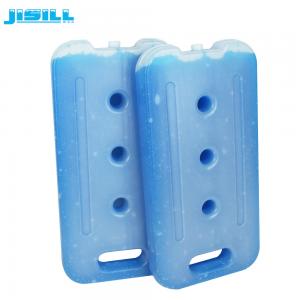 China BPA Free Reusable Hard Plastic Large PCM Cooler Ice Packs  40 * 20 * 4.1 CM wholesale