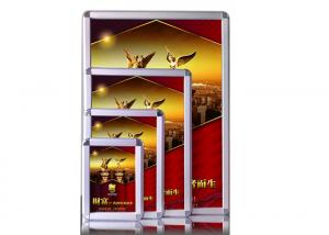 Open Type Aluminium Picture Frame Mouldings , Click On Frame For Poster / Artwork