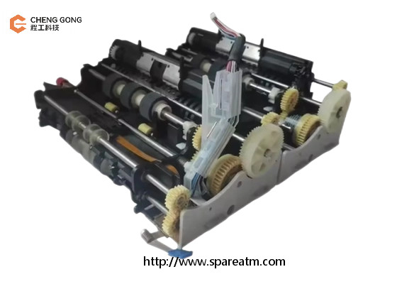 01750023793 1750023793 Wincor ATM Parts Double Extractor MDMS II