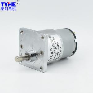China Auto Cooker 520 3V 5V DC Spur Gear Motor Small Size CE ROHS wholesale