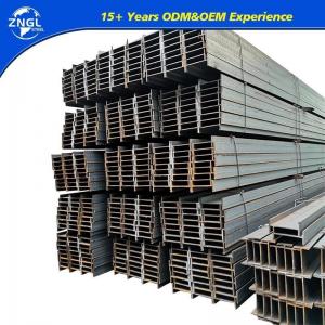 China Hot DIP Galvanized H Beam H Structural Steel Beam Made in with Web Thickness 6mm-16mm on sale