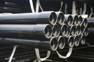China EUE Seamless Oil Tubing from China supplier wholesale