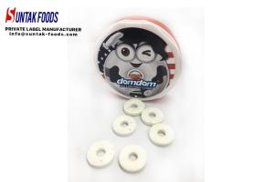 China Sugarless Chewy Milk Candy , Low Calorie Hard Candy Various Candy Flavor wholesale