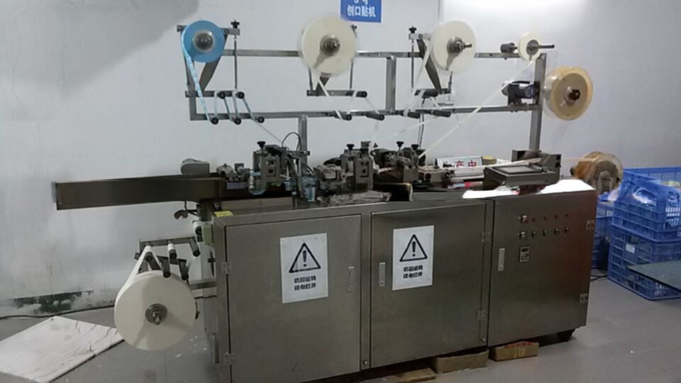 Electric Driven Type KC-360N-D Band Aid Packaging Machine 32x72 Mm For First Aid Plaster