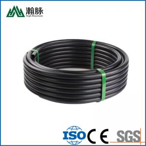 China 20mm Black HDPE Irrigation Pipe Plastic Water Supply Roll Tubing wholesale