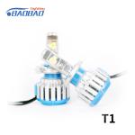 T1 30W 3200Lumen 4pcs CREE CHIPS car led headlight