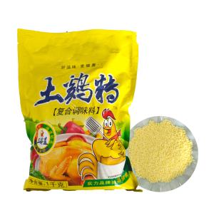 China Chicken Powder Cooking Seasoning Granulated Chicken Flavor Soup Base Mix wholesale