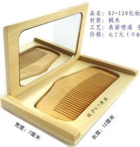 China wood one side makeup mirror with hair brush sets wholesale