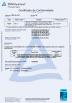 Chengdu Ruibo Elctronics Technology co.,ltd Certifications