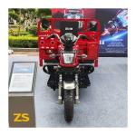 Motorized Driving Petrol Cargo Dump Truck Zongshen Tricycle for Adults'