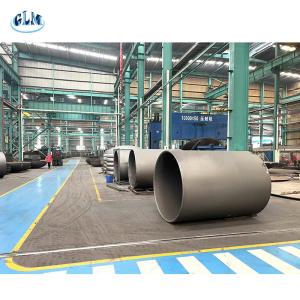 China Carbon Steel Rolled Plate Cylinders| GLM Metal Rolled Products wholesale