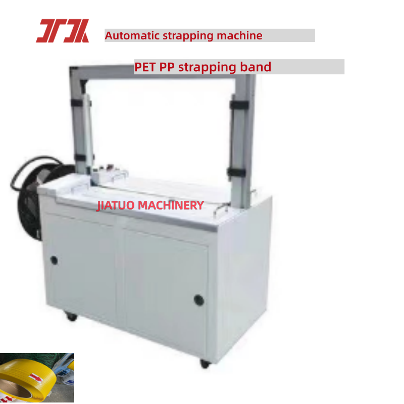 Fully Automatic / Semi-Automatic Strapping Machine 5-19mm PP PET Strapping High-Speed Strapping Tool