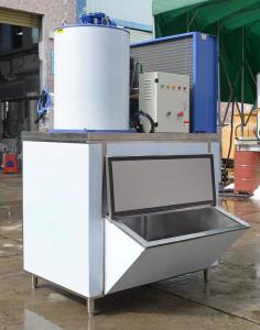 China 2500kg Daily Output Flake Ice Maker for Industrial Ice Production at a Commercial wholesale