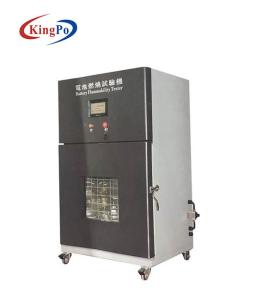 China KingPo Lithium Battery Testing Equipment IEC60086 4 Clause 6.2.6 wholesale