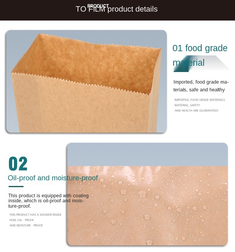 4C Print Oilproof Takeaway Paper Bags For Food Delivery 24*15.5*7.5cm