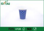Disposable Hot Drink Paper Cups Single Wall Love Picture Dot Printing