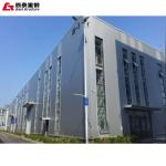 Modern Steel Structure Warehouse Large Span H Beam Steel Structure Building