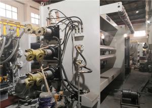 China Sanitary Napkins Automatic Three Roll Calender Machine on sale