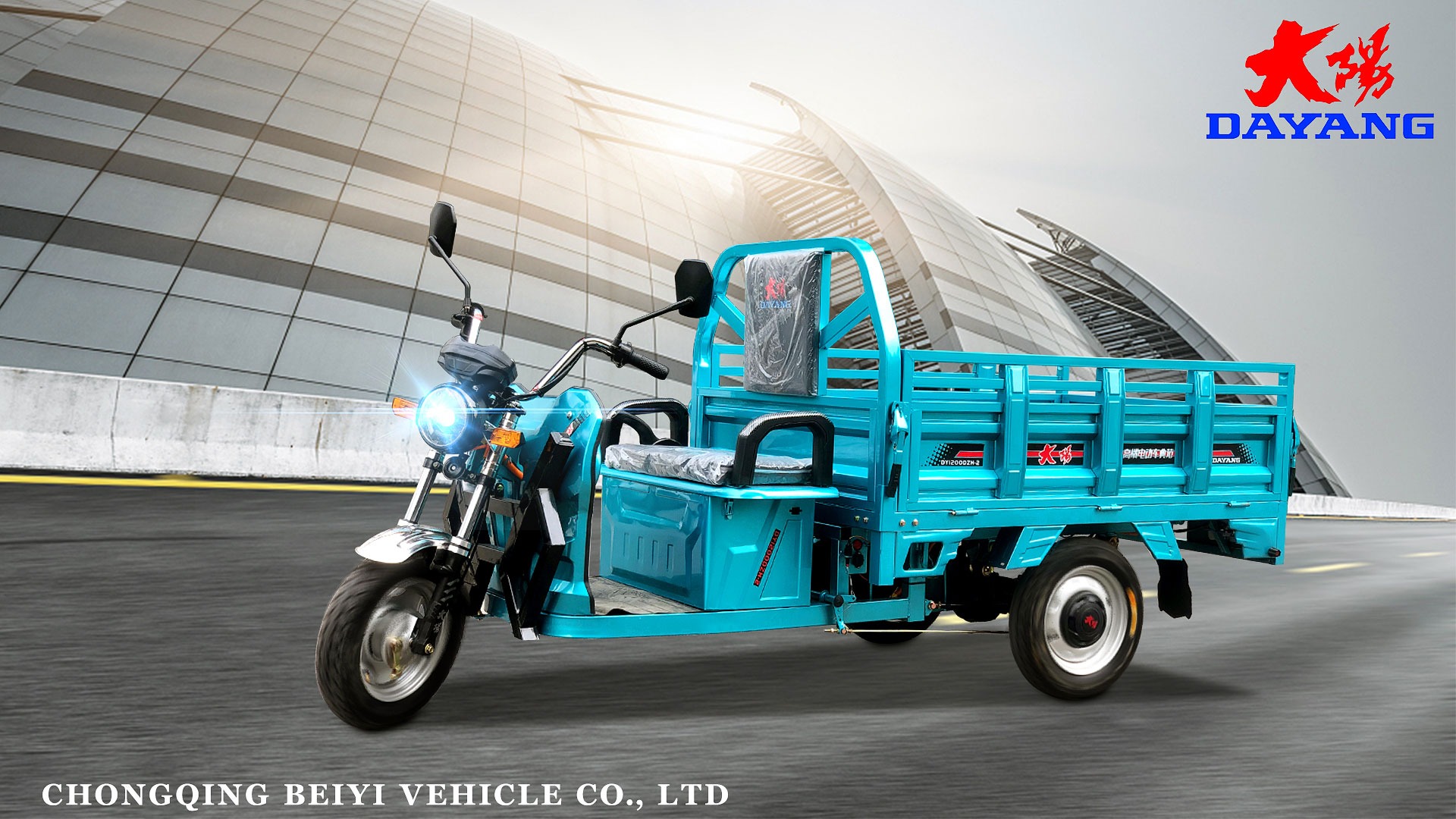 Three Wheel Electric Cargo Bike 1200W 1500W MB-H9 Mobility Vehicle for Cargo Delivery