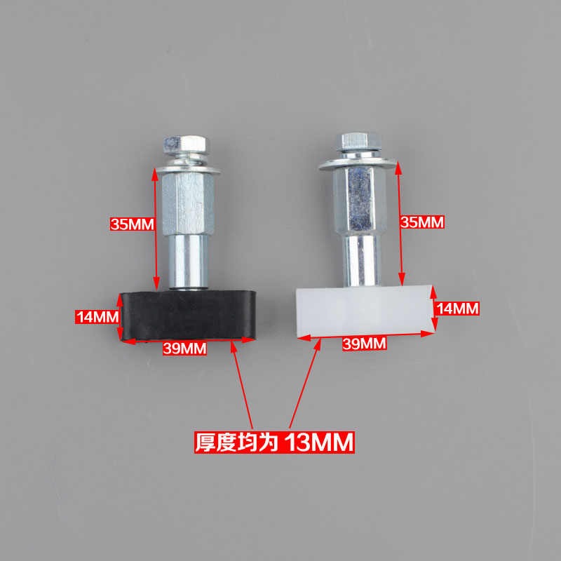 Elevator Door Slider K200 S200 Elevator Hall Door Car Door Guide Shoe Elevator Spare Parts
