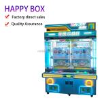 Kids Coin Pusher Game Machine Token Coin Operated Arcade Equipment