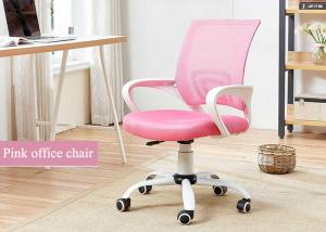 China Office Full Mesh 93cm Ergonomic Swivel Chair wholesale