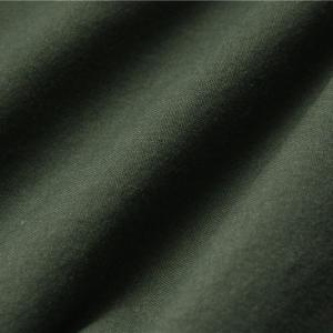 China 100gsm Modacrylic Fabric Protex C Cotton Antistatic For Outdoor Waterproof Fabric wholesale