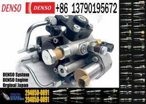 China 294000-0892,22100-0L050,294000-0901,294000-0701 Genuine New Fuel Pump For 22100-0L060 ,22100-30090 wholesale