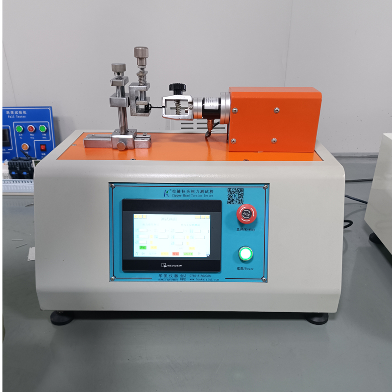 PLC Touch Screen Zipper Puller Torsion Testing Machine 0.1-5Nm Torque Tester for Nylon Metal Zippers Manufacturer