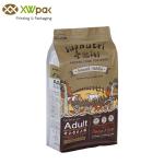 Printed Aluminum Foil Pet Food Packaging Bag Stand Up Plastic Zipper Food Grade