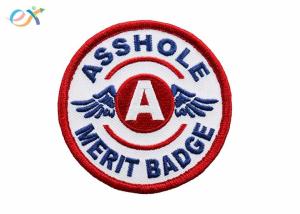 China Custom Embroidered Logo Round Iron-on Embroidery Patch For Clothing wholesale